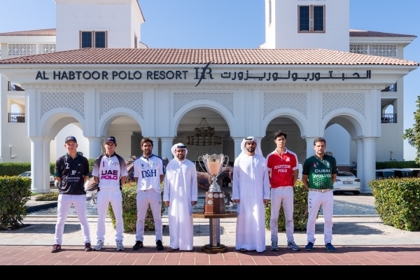 16th Silver Cup 2026 Fixtures Announced at Annual Press...