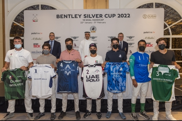 The Annual Bentley Silver Cup 2022 Press Conference and Live Draw - Part...